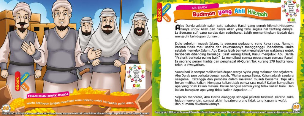 Download Ebook Abu Darda Tak Diketahui Kapan Ia Wafat