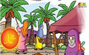 Ilustrasi Siapa Saja Nama-Nama Istri Rasulullah Saw itu 2