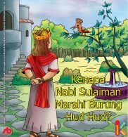 download gratis Ilustrasi Kenapa Nabi Sulaiman Marahi Burung Hud Hud