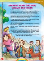 download gratis ebook Ashabul Kahfi dan Anjingnya Tertidur 309 Tahun