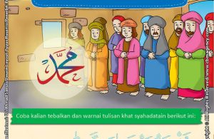 Download Gratis Worksheet Kalimat Syahadatain