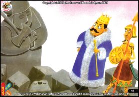 baca online ebook kisah 25 nabi dan rasul jilid 117