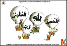 baca online ebook kisah 25 nabi dan rasul jilid 130