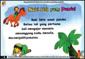 baca online ebook kisah 25 nabi dan rasul jilid 18