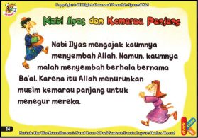 baca online ebook kisah 25 nabi dan rasul jilid 2 kisah Nabi Ilyas dan Musim Kemarau Panjang