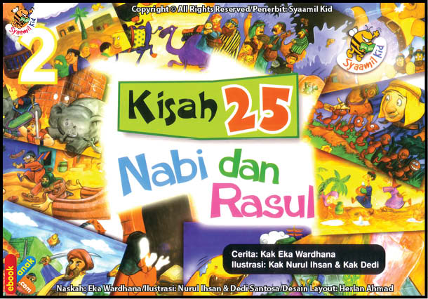 Baca Online Ebook Kisah 25 Nabi dan Rasul  2 Ebook Anak