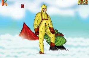 Roald Amundsen Penjelajah Pertama ke Kutub Selatan