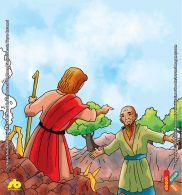 baca online buku 52 kisah teladan dalam al quran Apa Alasan Nabi Musa Memarahi Nabi Harun