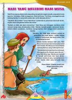 baca online buku 52 kisah teladan dalam al quran Khidir, Nabi Yang Lebih Pandai Daripada Nabi Musa