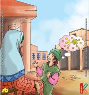 baca online buku 52 kisah teladan dalam al quran ilustrasi Kenapa Nabi Yakub Mencemaskan Mimpi Nabi Yusuf