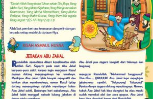 Kisah Asmaul Husna Al Mu'min, Abu Jahal Berpura-Pura Sakit