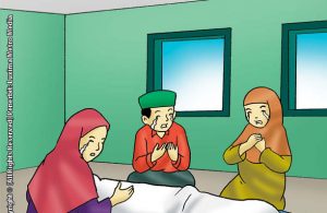 Apa Arti Sifat Hayyan Bagi Allah