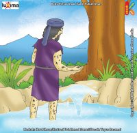 ilustrasi baca online buku rukun iman Kenapa Iblis Menjadi Malu Kepada Nabi Ayyub