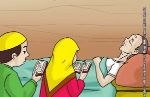 Al-Qur'an sebagai pembenar kitab-kitab suci sebelumnya, yaitu kitab Zabur, Taurat, dan injil.