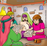 ilustrasi baca online buku rukun iman Ternyata Dulu Ayat Al-Qur’an Pernah Ditulis Pada Pelepah Kurma