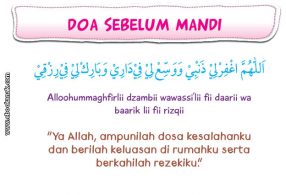 bacaan khat doa sebelum mandi