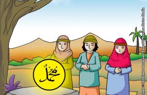 Apa Saja Keistimewaan Nabi dan Rasul yang Termasuk Ulul Azmi?