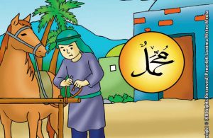Kewajiban Berikhtiar Sebelum Bertawakal