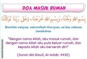 khat bacaan doa dan adab anak muslim masuk ke rumah