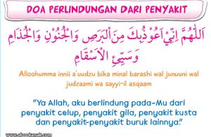 khat bacaan doa perlindungan dari penyakit