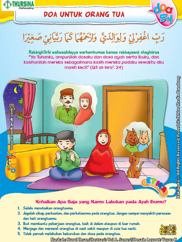 Belajar Adab dan Doa Kepada Orang Tua | Ebook Anak