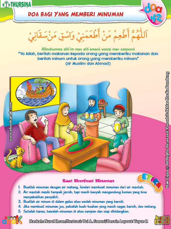 belajar mengenal doa bagi yang menghidangkan minuman
