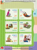 download gratis ebook pdf kamus bergambar 3 bahasa indonesia, inggris, arab mengenal kata kerja (9)