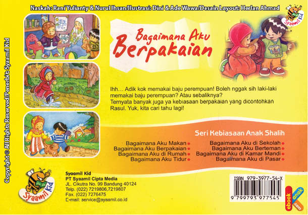 download gratis pdf ebook seri kebiasaan anak shalih bagaimana aku berpakaian