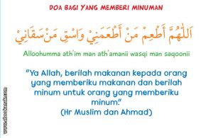 khat bacaan doa bagi yang memberi minuman