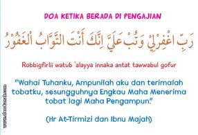 khat bacaan doa ketika ada di pengajian