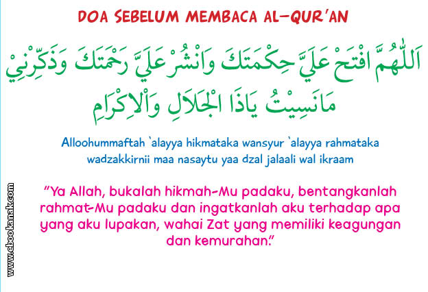 Khat Doa  Sebelum Membaca  Al  Quran  Ebook Anak