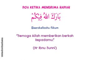 khat doa ketika menerima hadiah