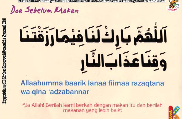 seri kebiasaan anak shalih selalu baca doa sebelum makan