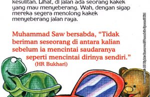 baca online seri hadis kecil berakhlak baik, yuk! Hadits Keuatamaan Mencintai Saudara Seperti Mencintai Diri Sendiri