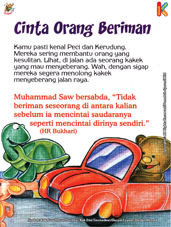 baca online seri hadis kecil berakhlak baik, yuk! Hadits Keuatamaan Mencintai Saudara Seperti Mencintai Diri Sendiri