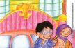 baca online seri hadis kecil berakhlak baik, yuk! Kekayaan Utama itu adalah Kekayaan Jiwa, Bukan Kekayaan Harta