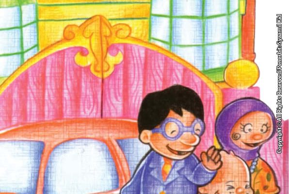 baca online seri hadis kecil berakhlak baik, yuk! Kekayaan Utama itu adalah Kekayaan Jiwa, Bukan Kekayaan Harta