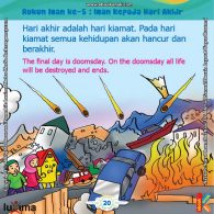 ebook seri belajar sejak usia dini Mengenal Rukun Iman, Pada Hari Kiamat Semua Kehidupan akan Hancur dan Berakhir