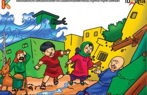 ilustrasi seri belajar islam sejak usia dini mengenal asmaul husna, Allah Merendahkan Kaum Tsamud Nabi Saleh dengan Gempa Bumi Dahsyat