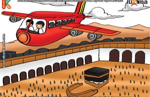 ilustrasi seri belajar islam sejak usia dini mengenal rukun islam, Ibadah Haji Adalah Rukun Islam Kelima