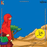 ilustrasi seri belajar islam sejak usia dini nabi muhammad idolaku, Apa yang Bunda Khadijah Lakukan Pada Saat Nabi Muhammad Menyendiri di Gua Hira