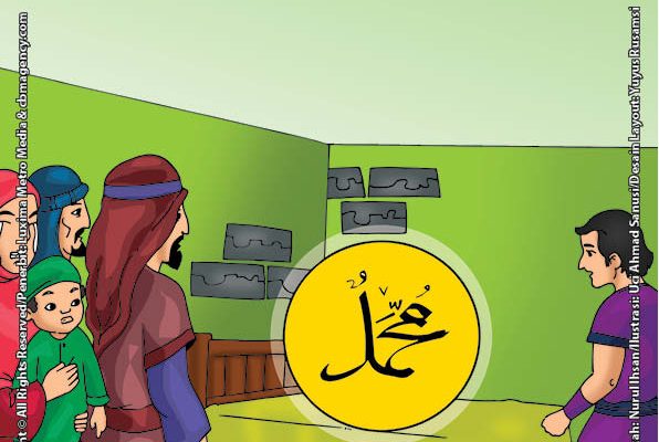 ilustrasi seri belajar islam sejak usia dini nabi muhammad idolaku, Apakah Nabi Muhammad SAW Wafat Karena Sakit