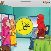 ilustrasi seri belajar islam sejak usia dini nabi muhammad idolaku, Siapa Saja Nama-Nama Putra dan Putri Nabi Muhammad SAW
