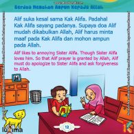 ebook seri belajar islam sejak usia dini Aku Suka Berdoa, Agar Doa Mudah Dikabulkan, Perbanyak Minta Ampun pada Allah