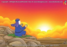 ilustrasi cinta nabi pahlawanku, Apa Isi Doa Nabi Zakaria Saat Berdoa di Atas Bukit