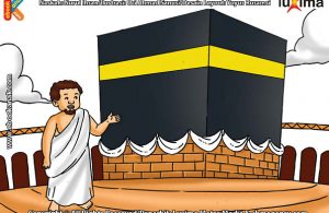 ilustrasi seri belajar islam sejak usia dini ayo belajar manasik haji, Sejak Nabi Siapa Ibadah Thawaf Mulai Dilakukan