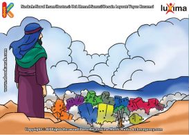 ilustrasi seri mengenal islam sejak usia dini mengenal nabi dan rasul, Azab Apa yang Allah Timpakan pada Kaum Nabi Luth