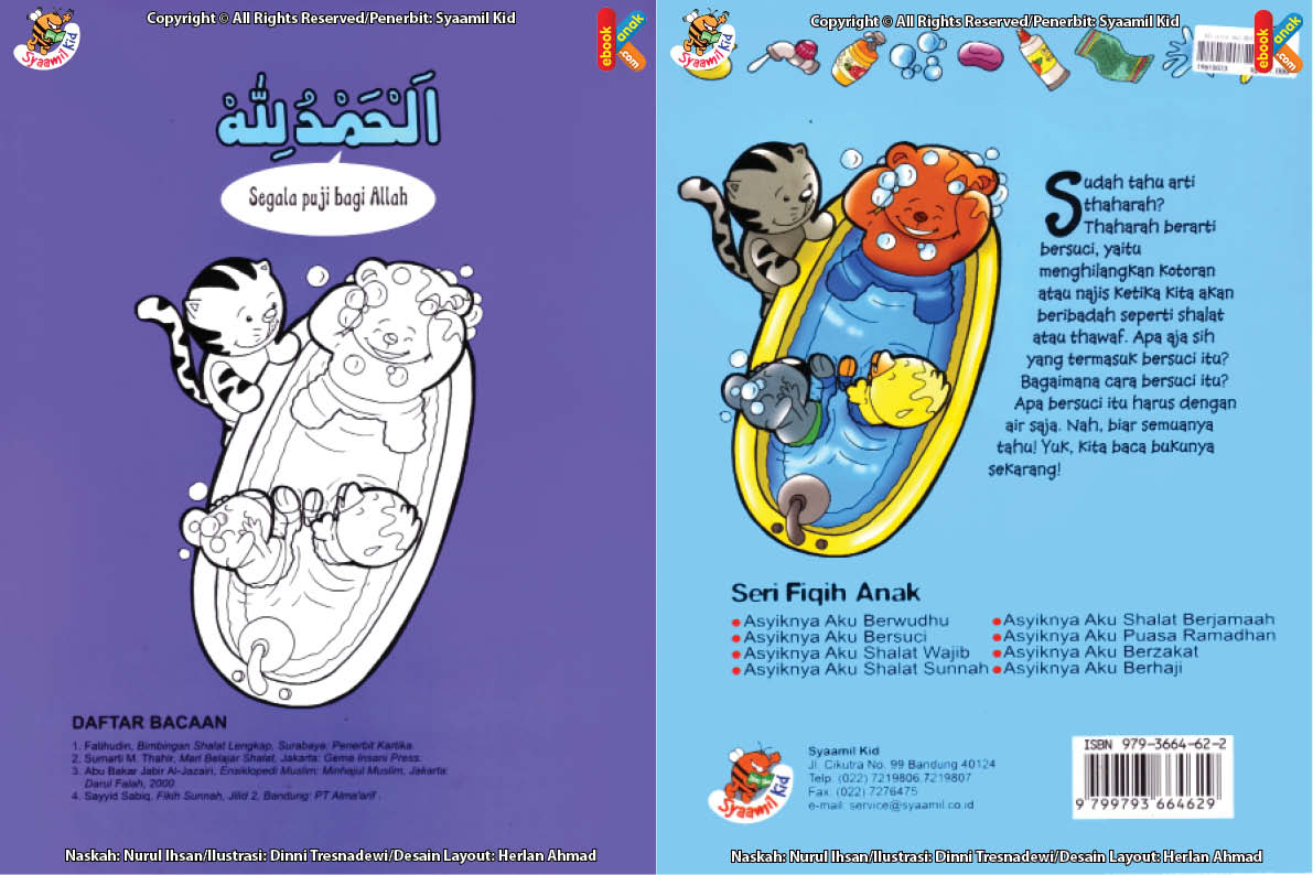 baca dan download gratis ebook seri fikih untuk anak asyiknya aku bersuci