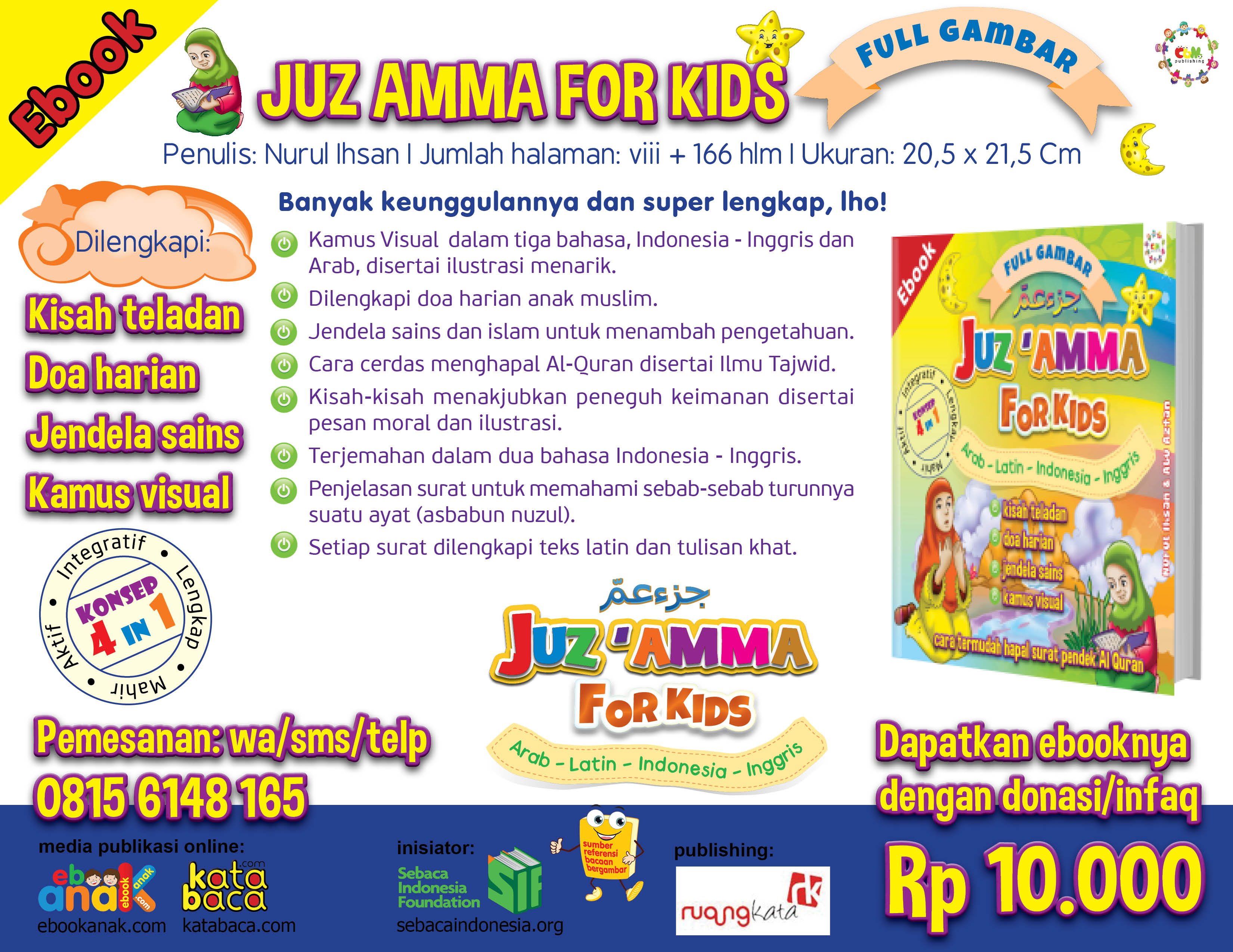 Ebook Juz Amma Bergambar Tiga Bahasa Full Kisah Untuk Anak