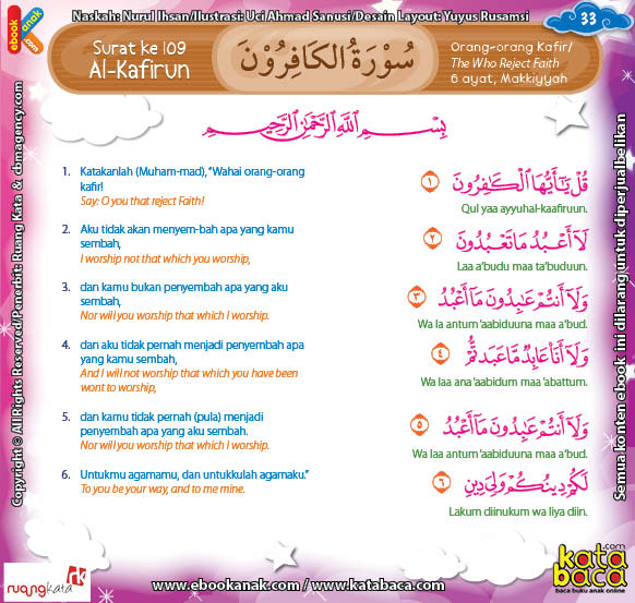 Download Ebook Juz Amma Bergambar 3 Bahasa For Kids Surat